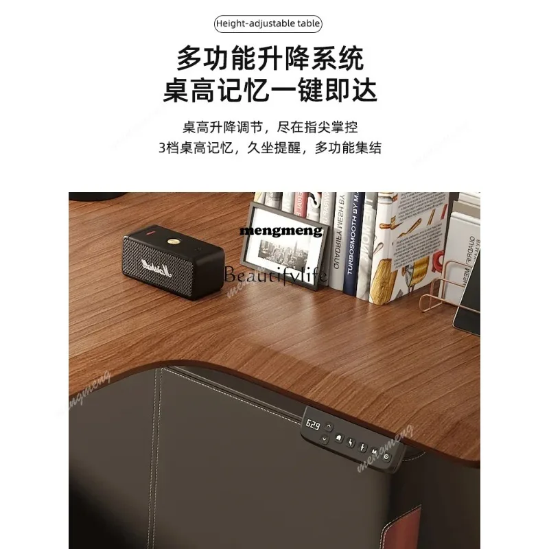 ss 8350 Corner Solid Wood Electric Lifting Desk Corner Computer Desk Saddle Leather Black Walnut Color Desk