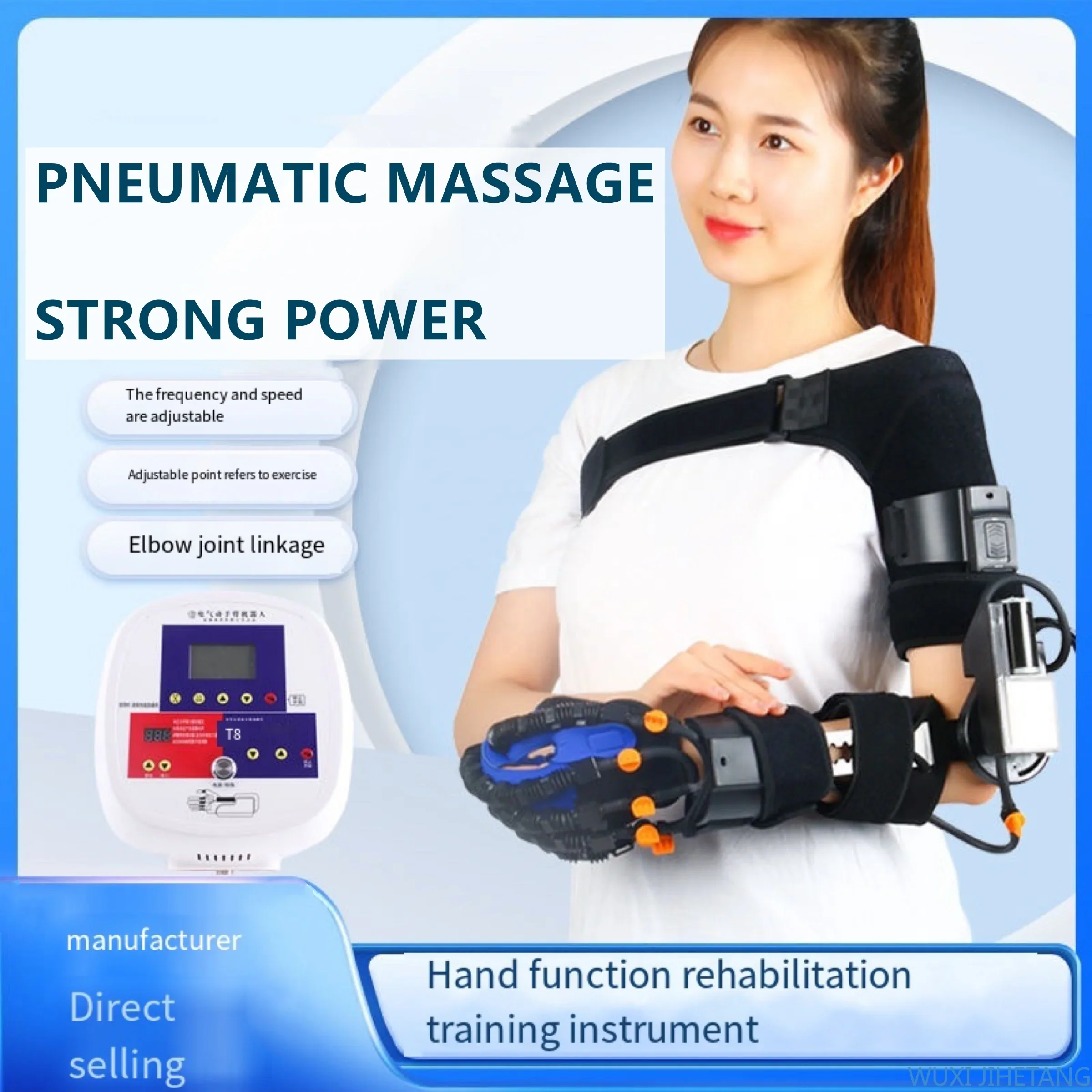 Arm Elbow Joint Multifunctional Combined Rehabilitation Glove Stroke Hemiplegia Cerebral Infarction Flexion Extension Training