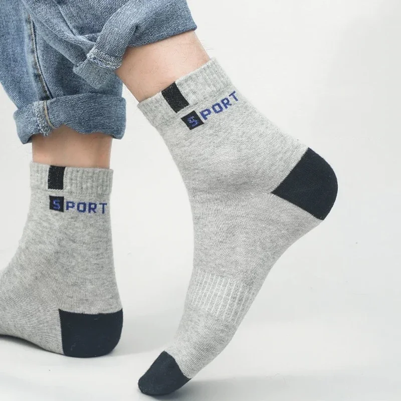 

Men's Bamboo Fiber Socks Breathable Cotton Sports Deodorant Business Moisture Wicking Comfortable Autumn Winter Footwear