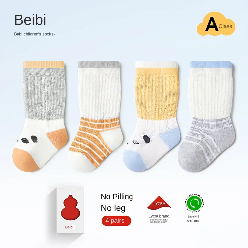 4 Pairs Newborn Baby Breathable Mesh Cotton Trampoline Floor Socks Walking Infant Thin Children Girls Boy Non-slip Grips Boat