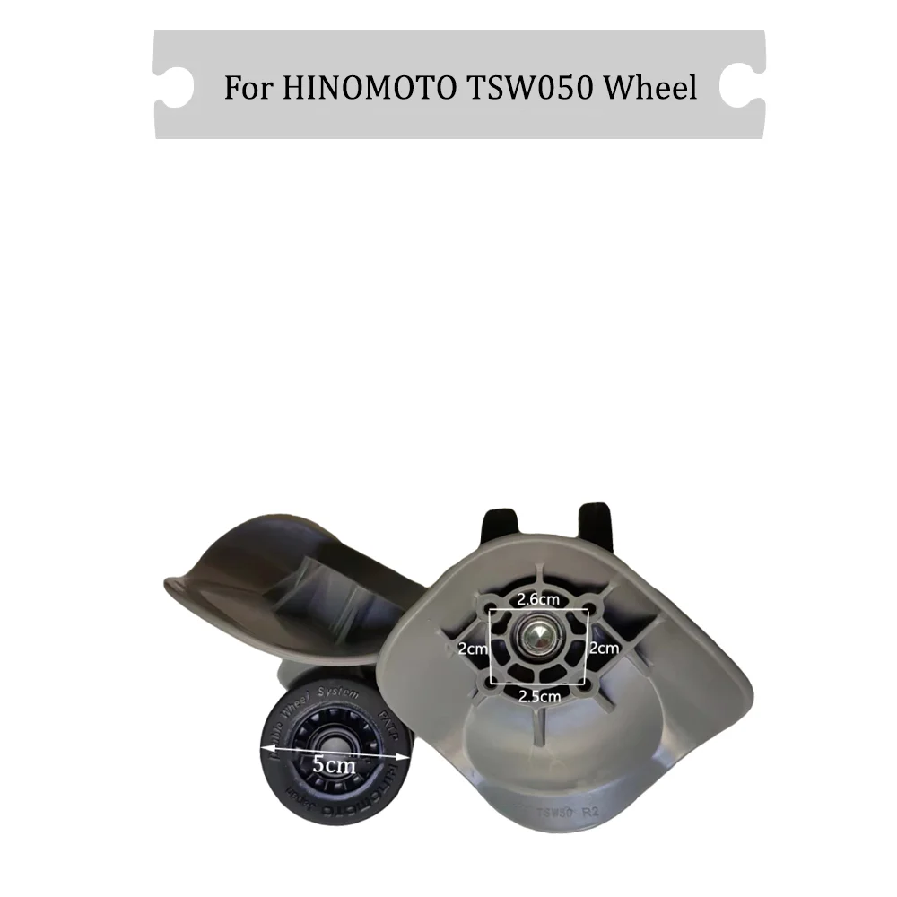 

For HINOMOTO TSW050 Universal Wheel Replacement Suitcase Rotating Silent Smooth Convenient Shock Absorbing Accessories Wheels