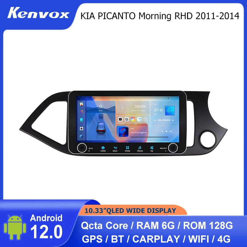 

10.33" Android Car Radio For KIA Picanto Morning RHD 2011-2014 Carplay GPS Navigation 4G Stereo Multimedia Video Player 2 Din