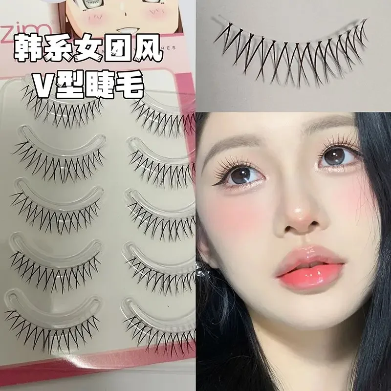 Girl's group eyelashes V-shaped slender ultra-fine false eyelashes fishline stem sunflower false eyelashes natural beginner