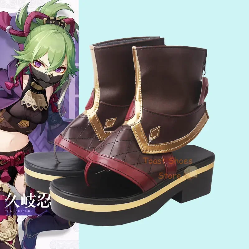 Genshinimpact Kuki Shinobu Cosplay High-heeled Shoes Comic Anime Game for Con Party Halloween Cosplay Costume Prop Shoes