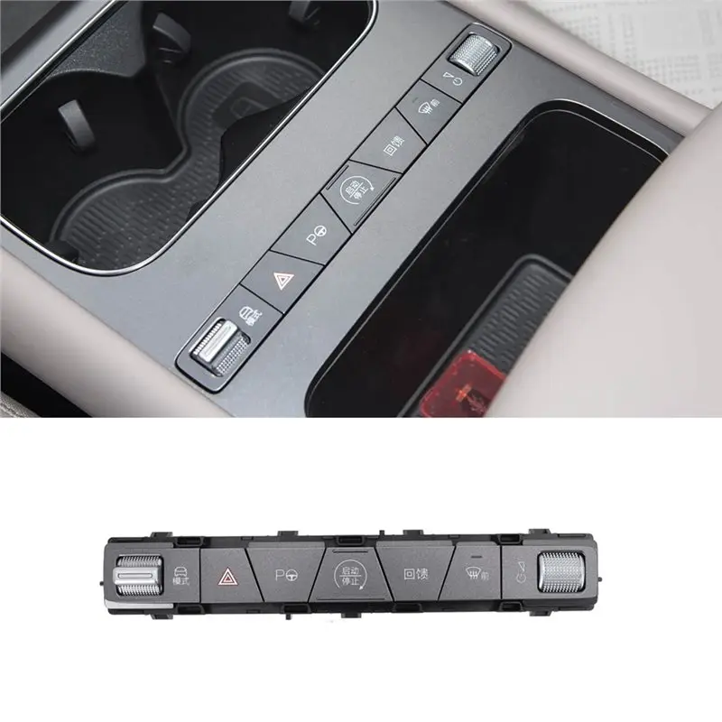 【Price Drop !!】 For BYD ATTO 3 SC2E Car Accessories Center Console Combination Switch Panel Unit 17864188-00