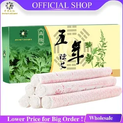 1.8x20cm Zhongyan Taihe Moxibustion Moxa Roll Moxa Stick  Aged Handmade Moxa Roll 5 Years Moxibustion