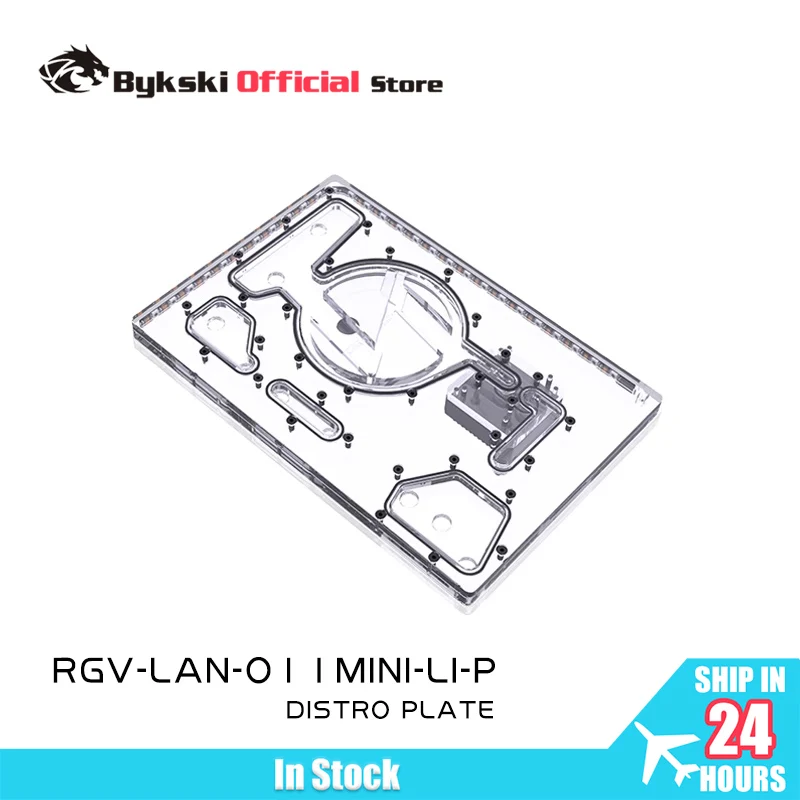 

BYKSKI RGV-LAN-O11MINI-LI-P Acrylic Distribution Plates Board Use for LIAN LI O11MINI Case for CPU and GPU Block Combo DDC Pump