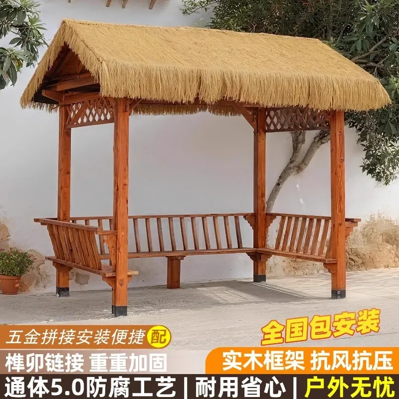For Outdoor Courtyard Pavilion Child Thatched Chalet Villa Landscaping Beauty Backrest Small Yard Preservative Wood Rural
