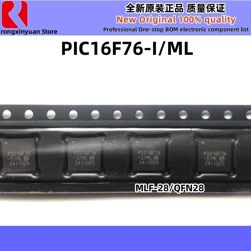 5Pcs/lot PIC16F76-I/ML PIC16F76-I PIC16F76 MLF-28/QFN28  8-bit CMOS FLASH Microcontrollers Chipset Original New 100% quality