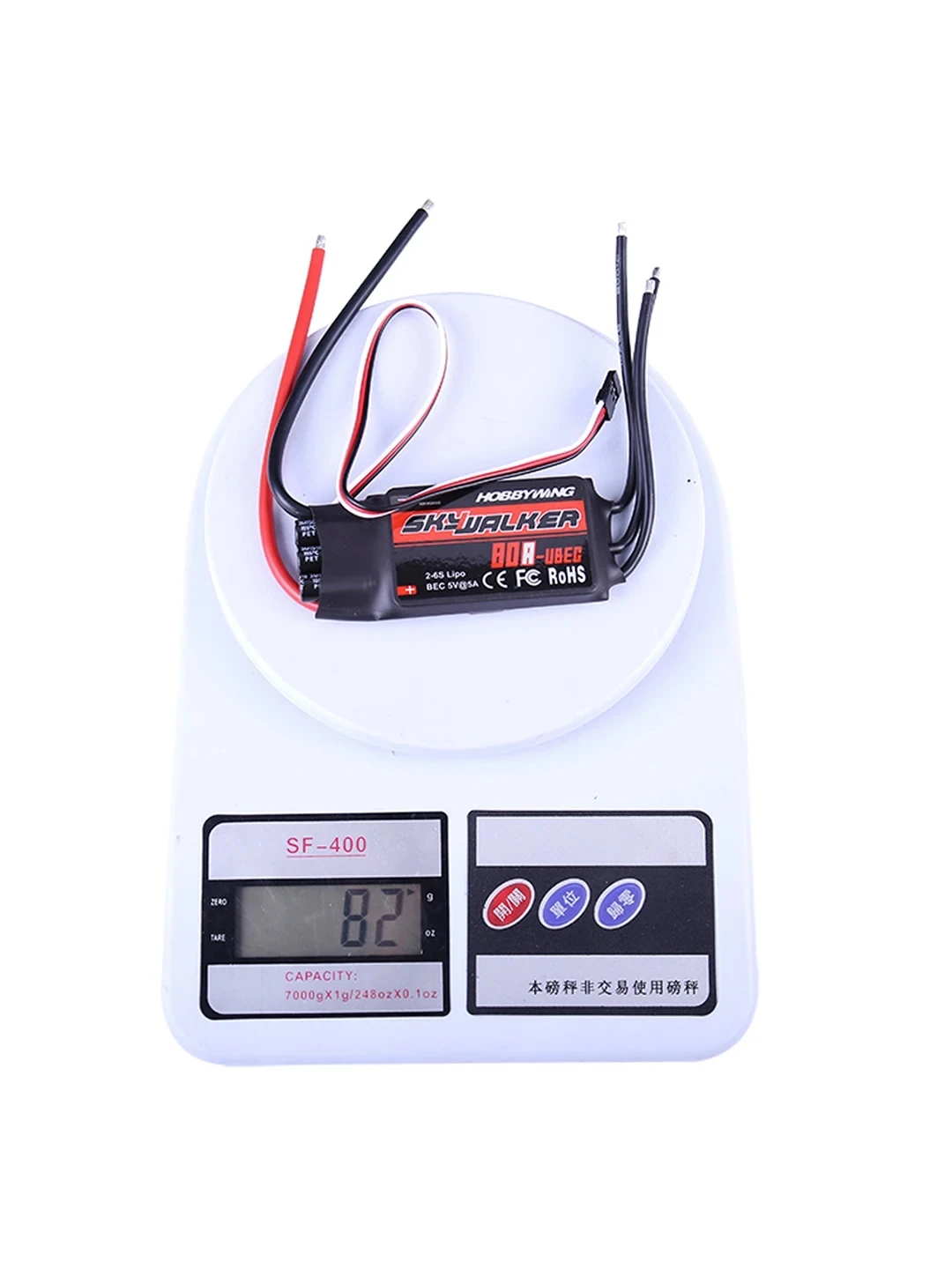 15A 20A 30A 40A 50A 60A 80A ESC Speed Controller With UBEC For RC Airplanes Helicopter Compatible Hobbywing Skywalker