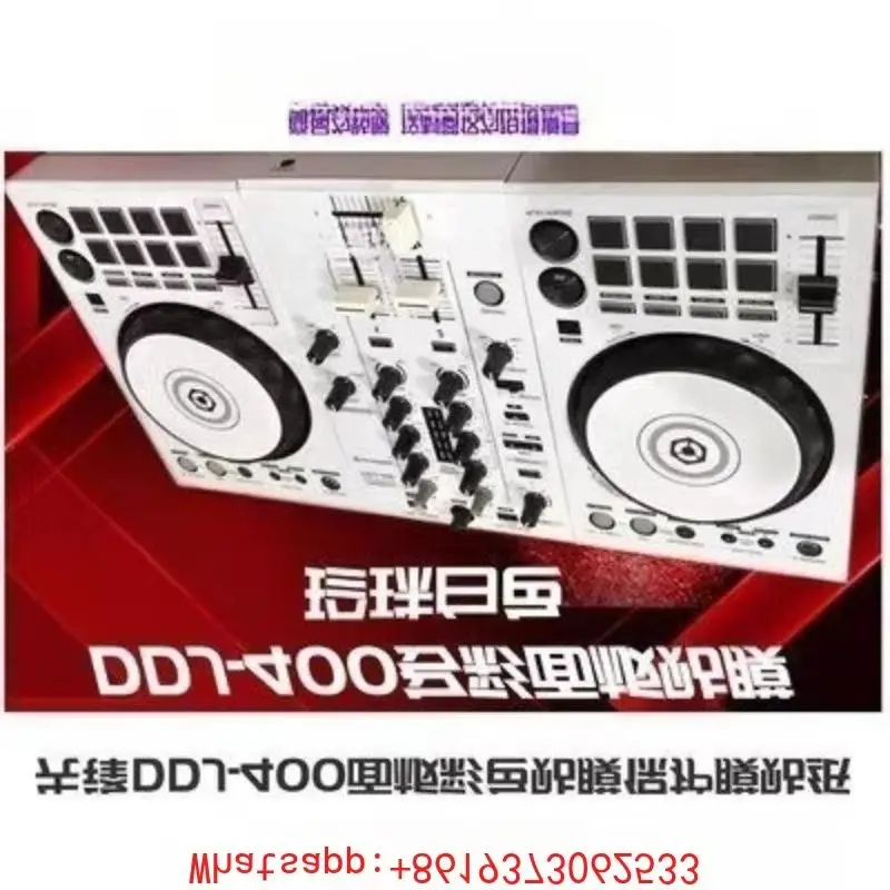 

Защитная пленка из ПВХ для контроллера DDJ400, полностью закрывающая панель, импортная, с защитной наклейкой.