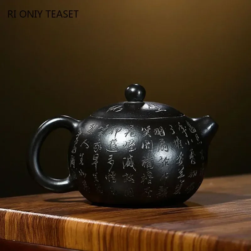 180ml Yixing Purple Clay Xishi Teapot Master Hand-carved Heart Sutra Tea Pot Raw Ore Handmade Kettle Chinese Zisha Tea Set