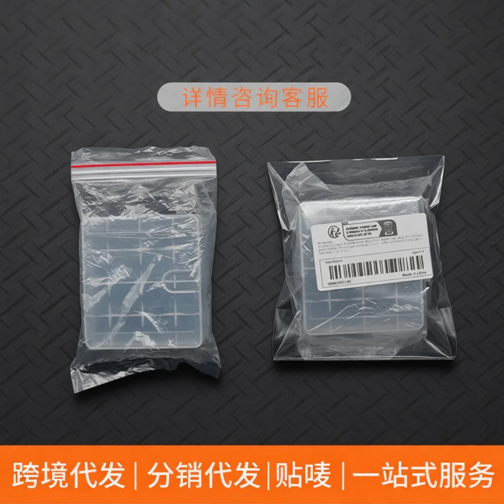 Secure Battery Storage Case For 18650 21700 AA AAA Plastic Organizer Box Thickened Moisture Proof Portable Protective Keeper