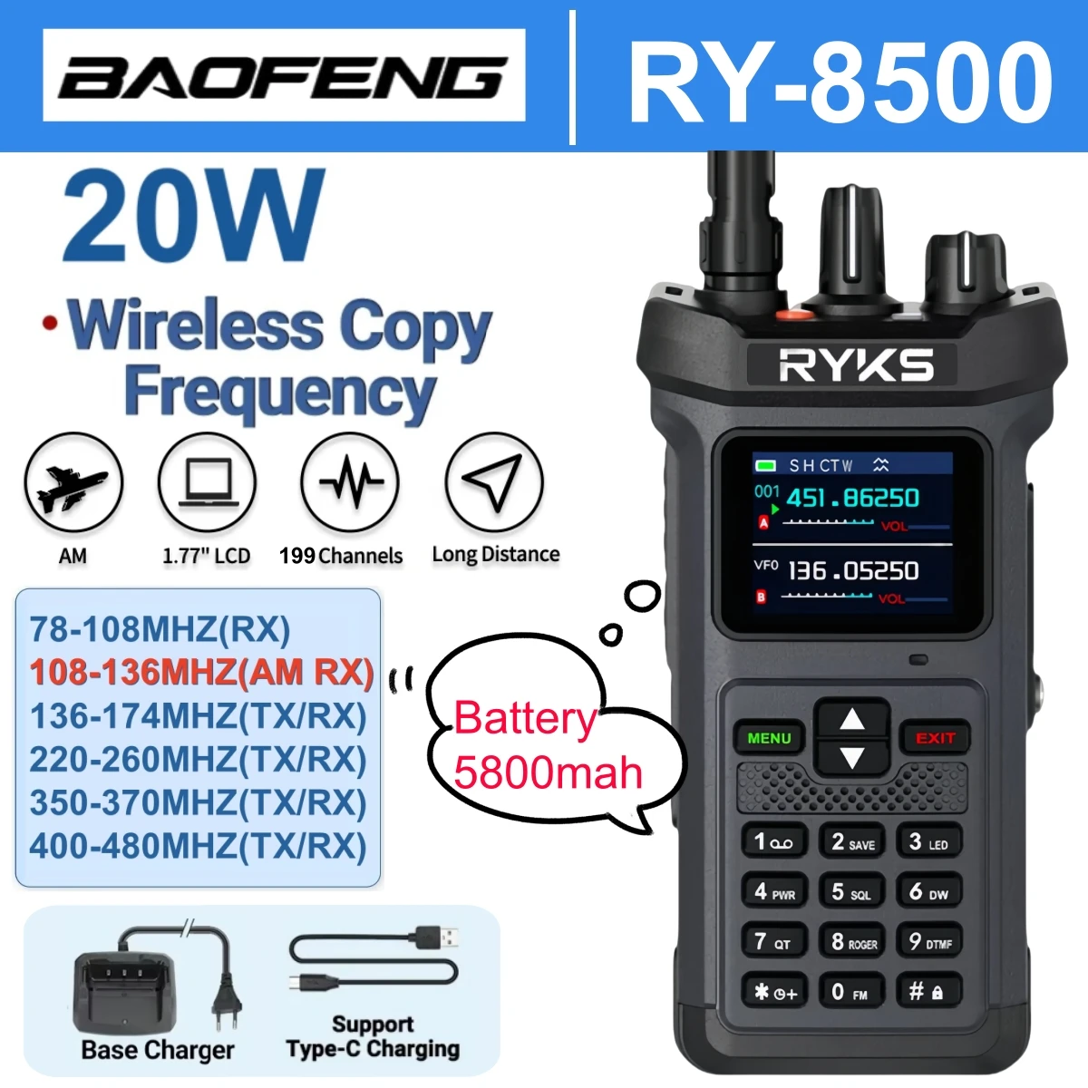 Ry-8500 20 واط عالية الطاقة طويلة المدى أجهزة اتصال لاسلكية نسخة تردد متعدد الموجات نوع-C شاحن مجموعة لاسلكية التخييم هام