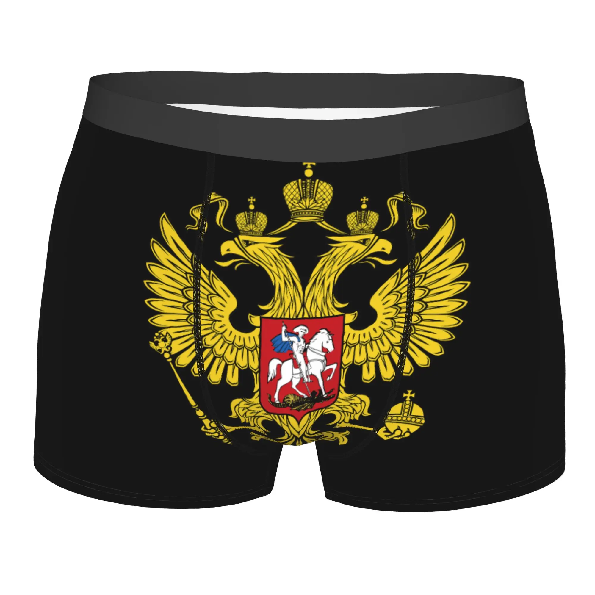 Funny Russian Flag Boxers Shorts Panties Male Underpants Breathable Russian national pride Briefs Underwear