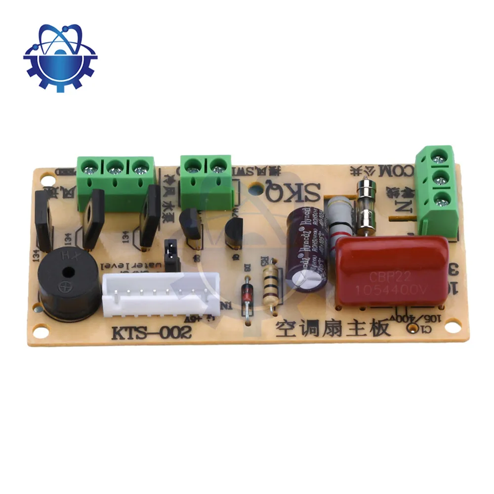 300W Air Conditioner Fan Electric Fan Circuit Main Board Circuit Board Control Board Remote Control Board