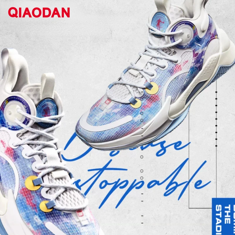 QIAODAN-Chaussures de basket-ball respirantes pour hommes, à lacets, anti-friction, absorbant les chocs, rencontre professionnelle, Balchoses,