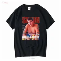 Vintage 90s Style Nikola Jokic T Shirt Funny Nicola Slam Magazine Retro American Basketball Oversized Bootleg vintage Washed