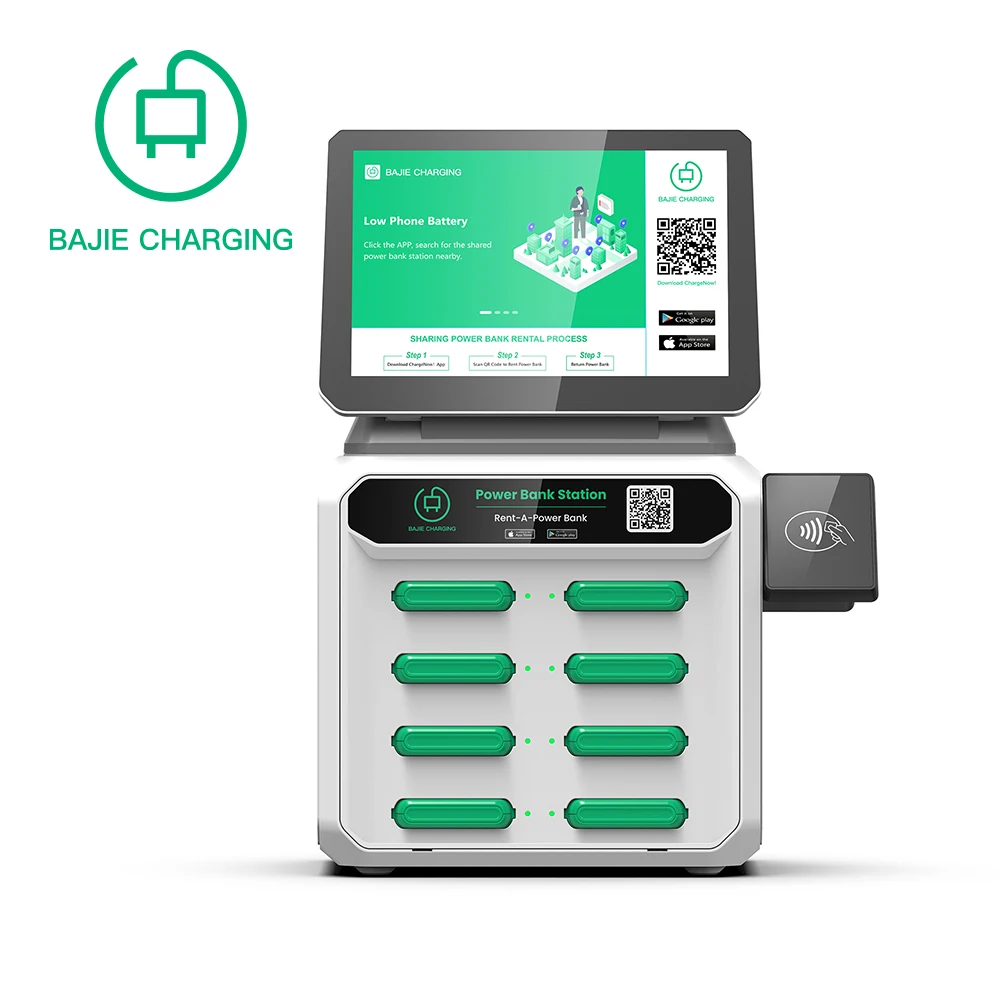 

Share power bank with POS and APP download Phone charging station with PAX hot sell Power bank rental business