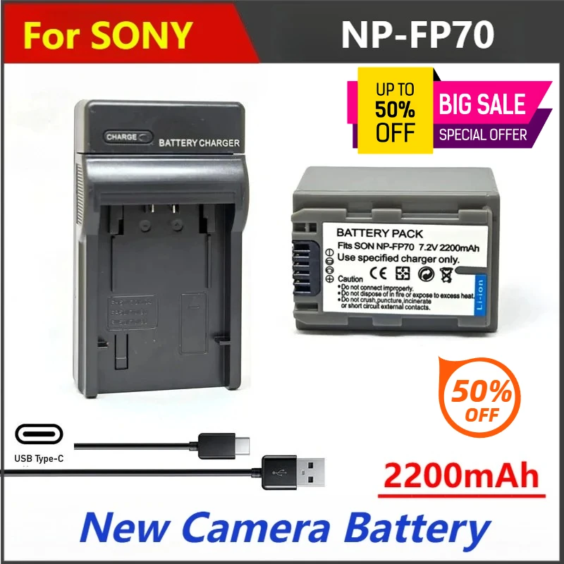 

2200mAh 7.2V NP-FP70 NPFP70 NP FP70 Battery Charger For SONY FP71 HC20 21 22 23 24 26 27 28 30 40 96 SR40 DVD605 805