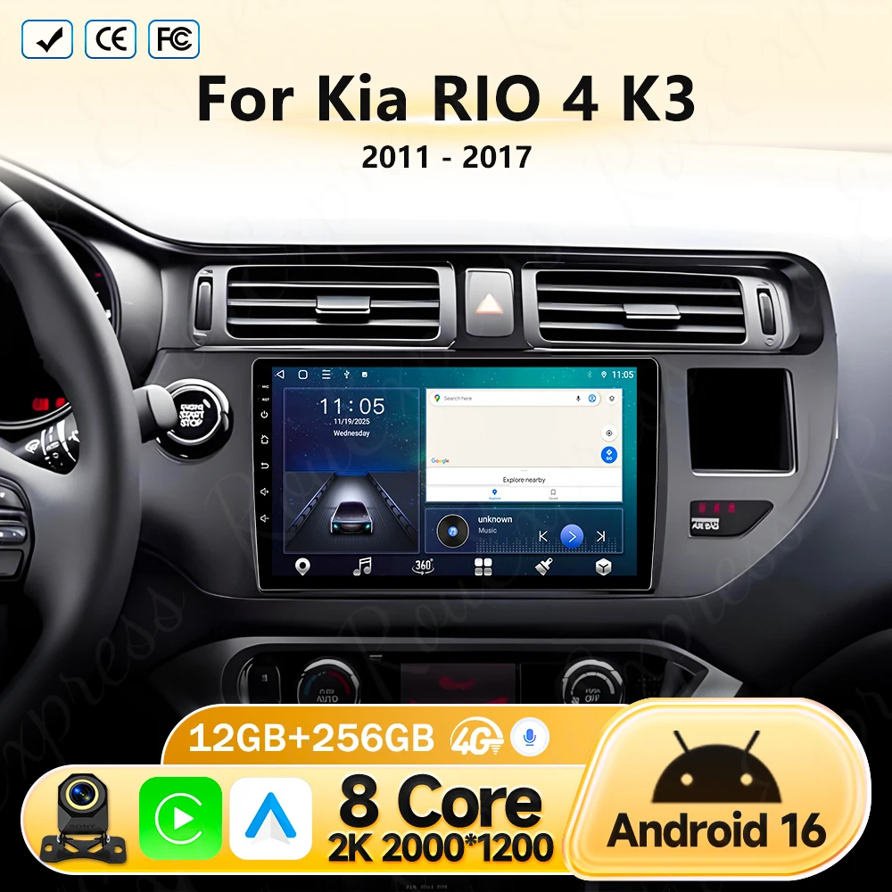 

Android 16 Carplay Auto For Kia RIO 4 K3 2011 2012 2013 - 2017 Car Radio Multimedia Video Player Navigation GPS No 2Din Dvd Wifi