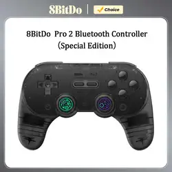 8BitDo Pro 2 Bluetooth Controller Gamepad Handle for Nintendo Switch, PC, macOtransparent blackl Edition)