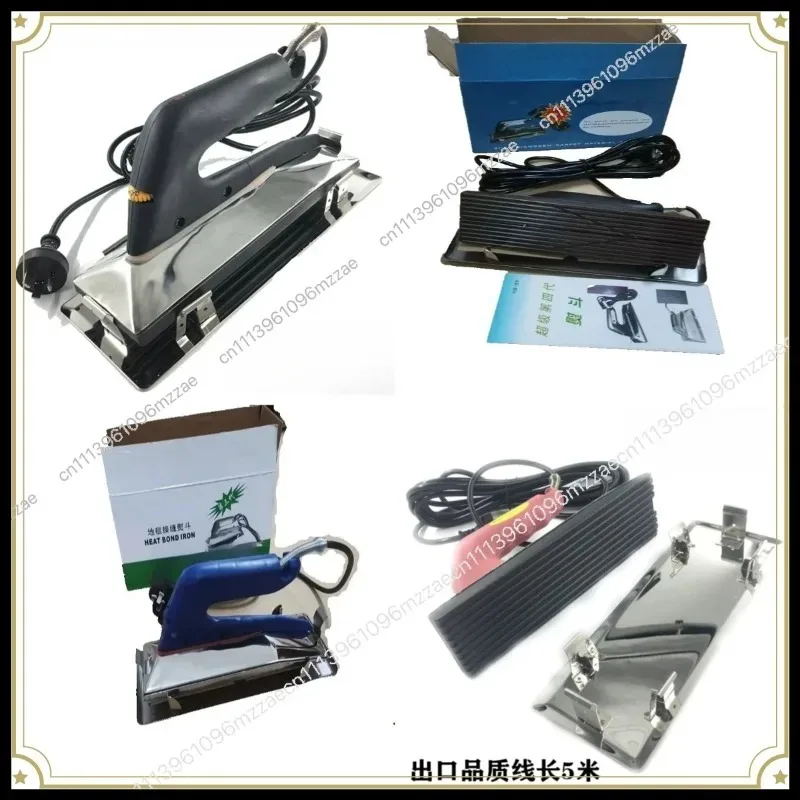 Hotel Carpet Splicing Iron Bucket Seam Belt Iron Installation Repair Electric Soldering Carpet Professional Tools