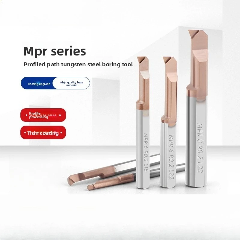 

1pcs Original Carbide Inserts MPR MPR2 MPR3 MPR4 MPR5 MPR6 MPR8 R0.1 R0.15 R0.2 L10 L15 L22 L30 L27 D3