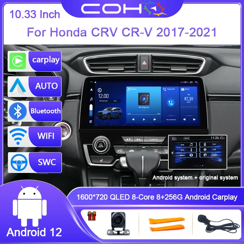 

10.33 Inch For Honda CRV CR-V 2017-2021 1600*720 Resolution Car Multimedia Player Gps Radio Android 12 Octa Core Carplay 4G+WIFI