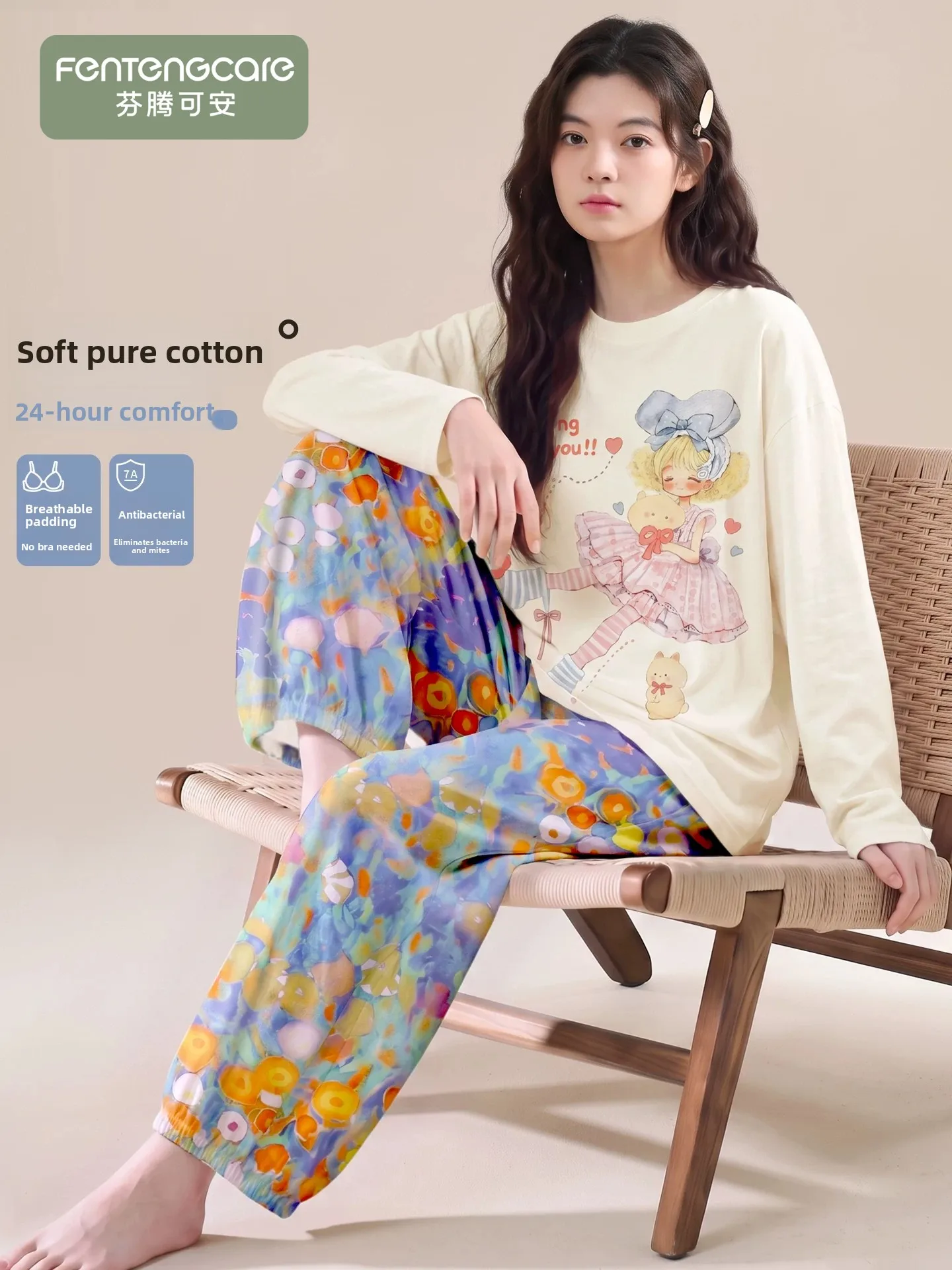 fenteng-care-pigiama-in-puro-cotone-da-donna-pantaloni-a-gamba-larga-a-maniche-lunghe-abbigliamento-per-la-casa-autunno-inverno-stile-vintage-lolita-con-imbottitura-per-il-reggiseno