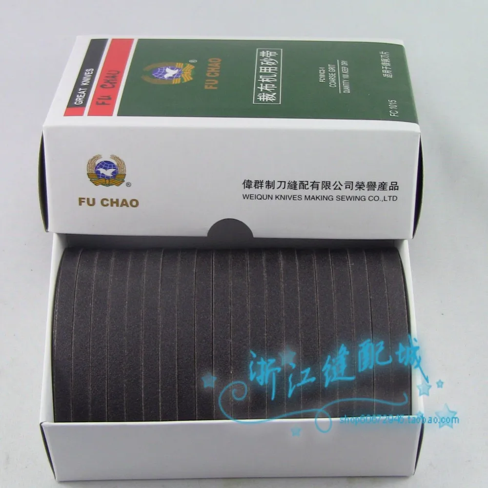 HSS Grit Grinding Belt , Front Steel Blade With Special Sand Abrasvie Belt Sewing Machine Parts