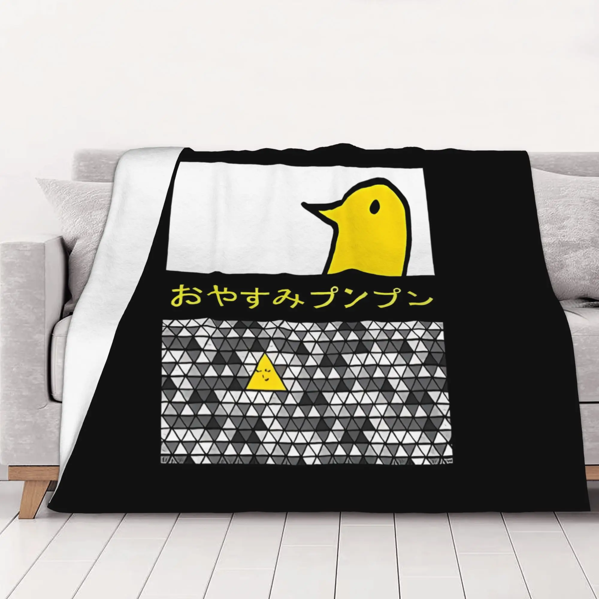 1PC home Cute Room Decor black Oyasumi Punpun Blanket Throw Blanket Oyasumi Punpun Novelty Warm Blanket All Season