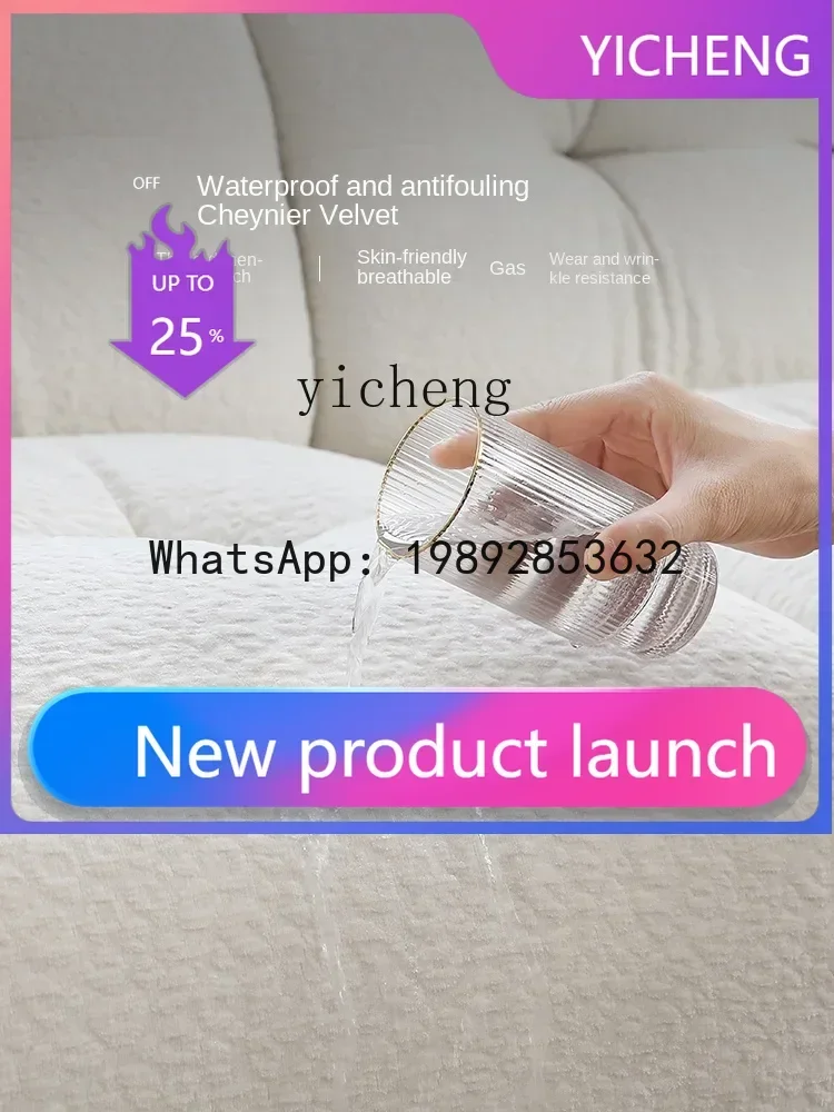 

Sofa Light French Retro Cream Style Small Apartment Cloud Fabric Sofa