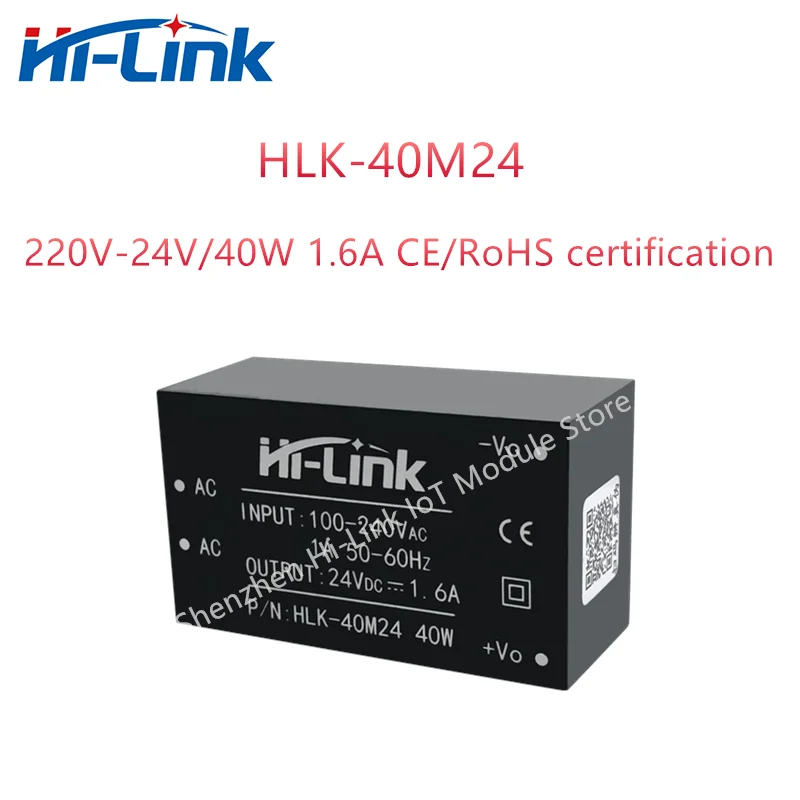 Hilink HLK-40M24 HLK-40M12 220V To 12V 24V 40W Series AC DC Power Supply Module Isolation Power Converter