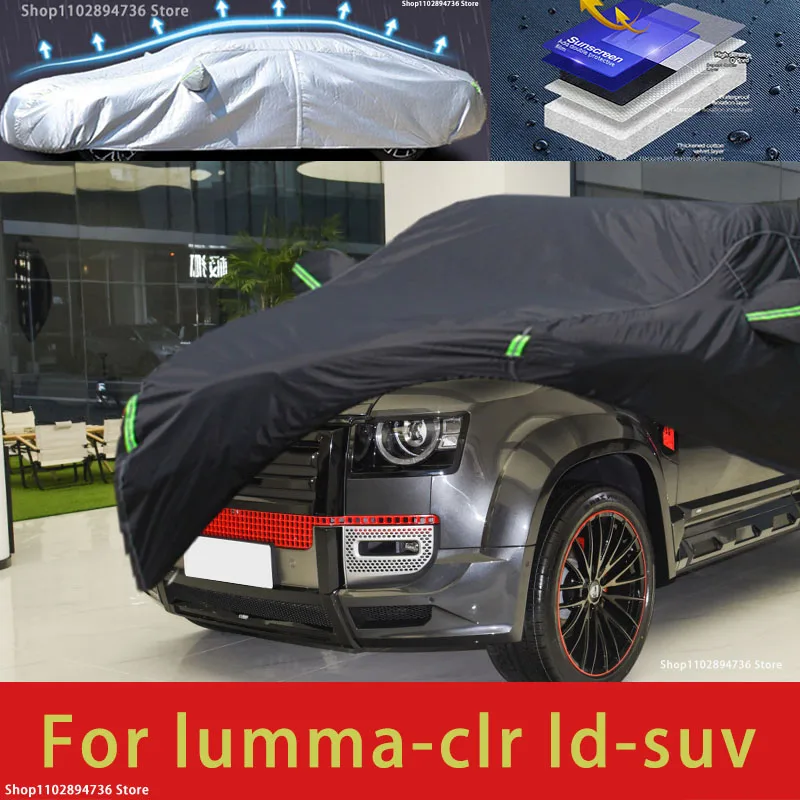 

For Lumma CLR ID fit Outdoor Protection Full Car Covers Snow Cover Sunshade Waterproof Dustproof Exterior black car cover