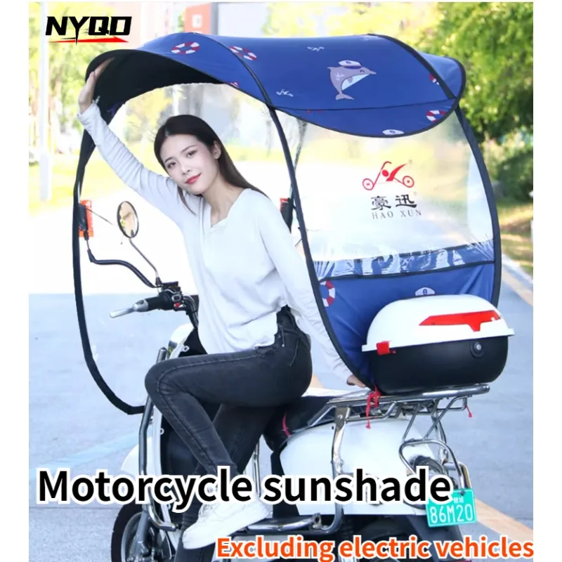 Electric motorcycle canopy sun protection rain protection sunshade electric battery windshield thickened umbrella canopy