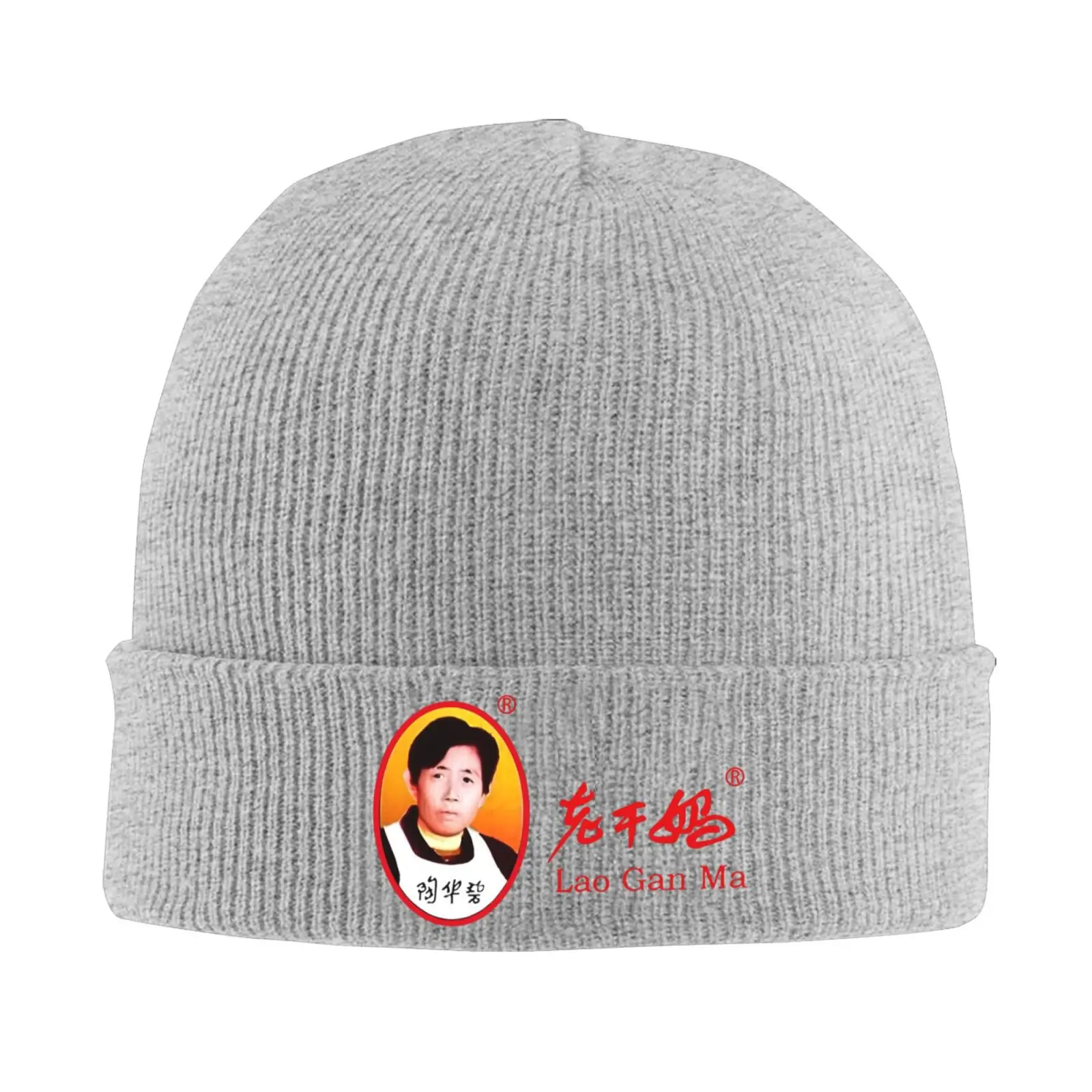 Lao Gan Ma Logo Hats Autumn Winter Lao Gan Ma Chili Sauce Beanies Cap New Unisex Knitted Hat Casual Fashion Winter Pullover Hat