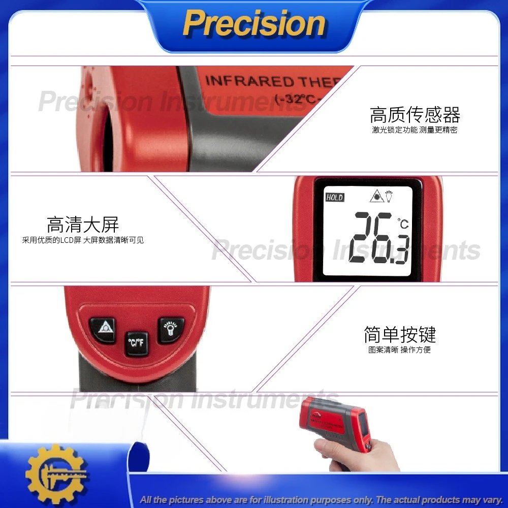 2026 ميزان حرارة رقمي بالأشعة تحت الحمراء للاستخدام الصناعي مسدس درجة حرارة عالي الدقة غير متصل لسطح الزيت وجهاز التحكم عن بعد #4