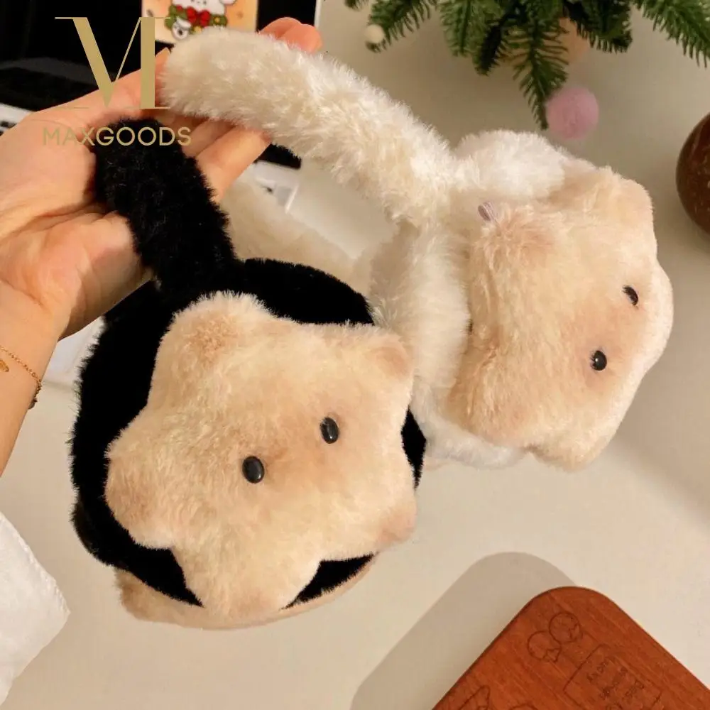 

Модные милые звездные дизайны, теплые наушники в форме кошки, наушники с рисунком кота, утолщенные наушники на открытом воздухе