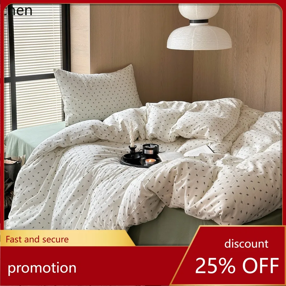 

YFY Double-layer gauze with small floral patterns, breathable and skin-friendly, four-piece bedding set for homestay use