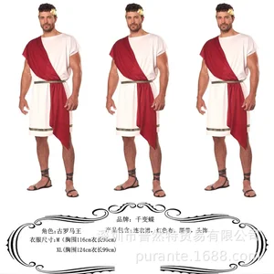 زي هالوين روماني رجالي, توجا يونانية, زي ديونيسوس, سوار جلدي, ملك المصارع, بدلة أفضل 6 مبيعات للرجال توجا يونانية - رقم 2