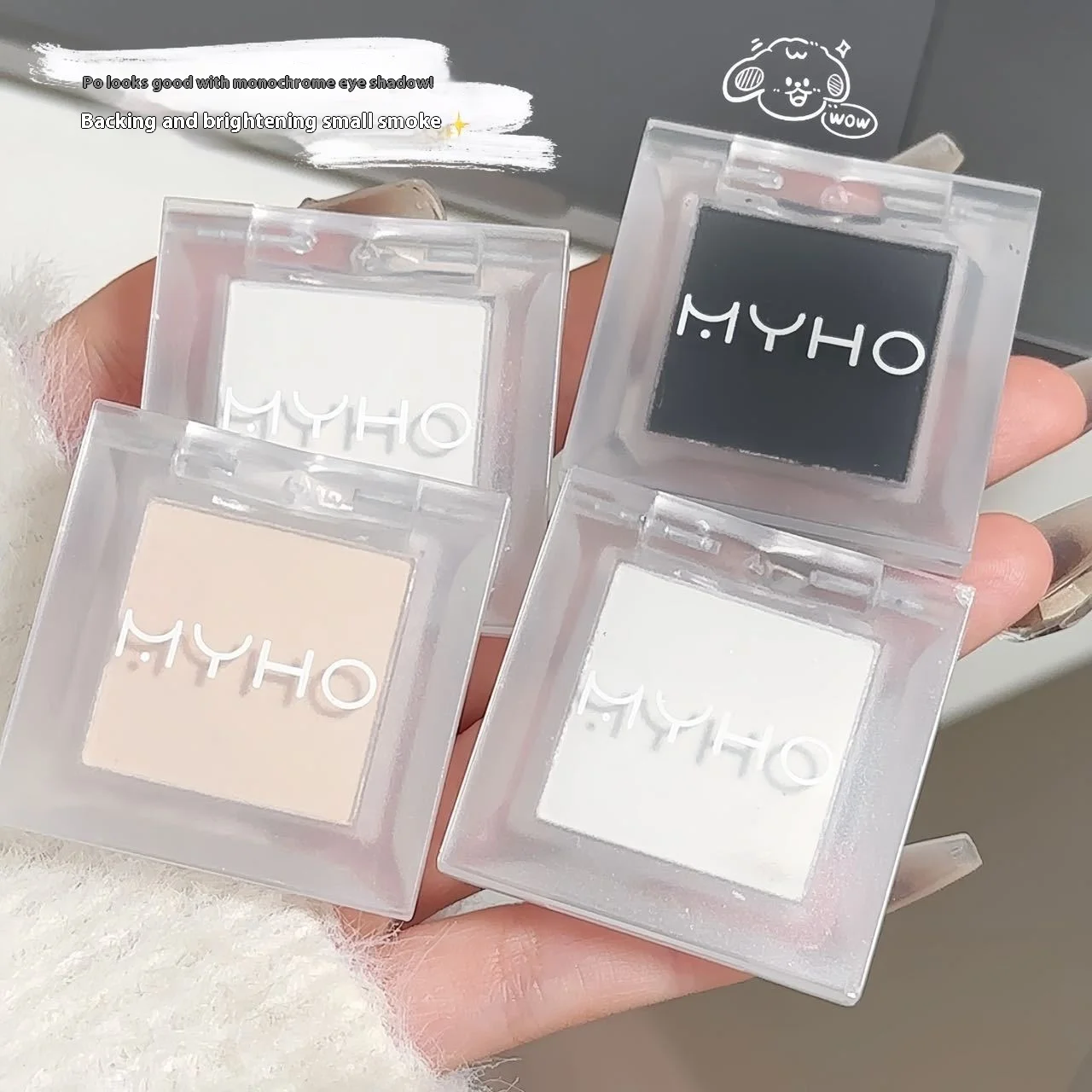 MYHO monochrome matte, highlight, Smoky eyeshadow tray, fine powder, long-lasting color development, natural brightening, dopami