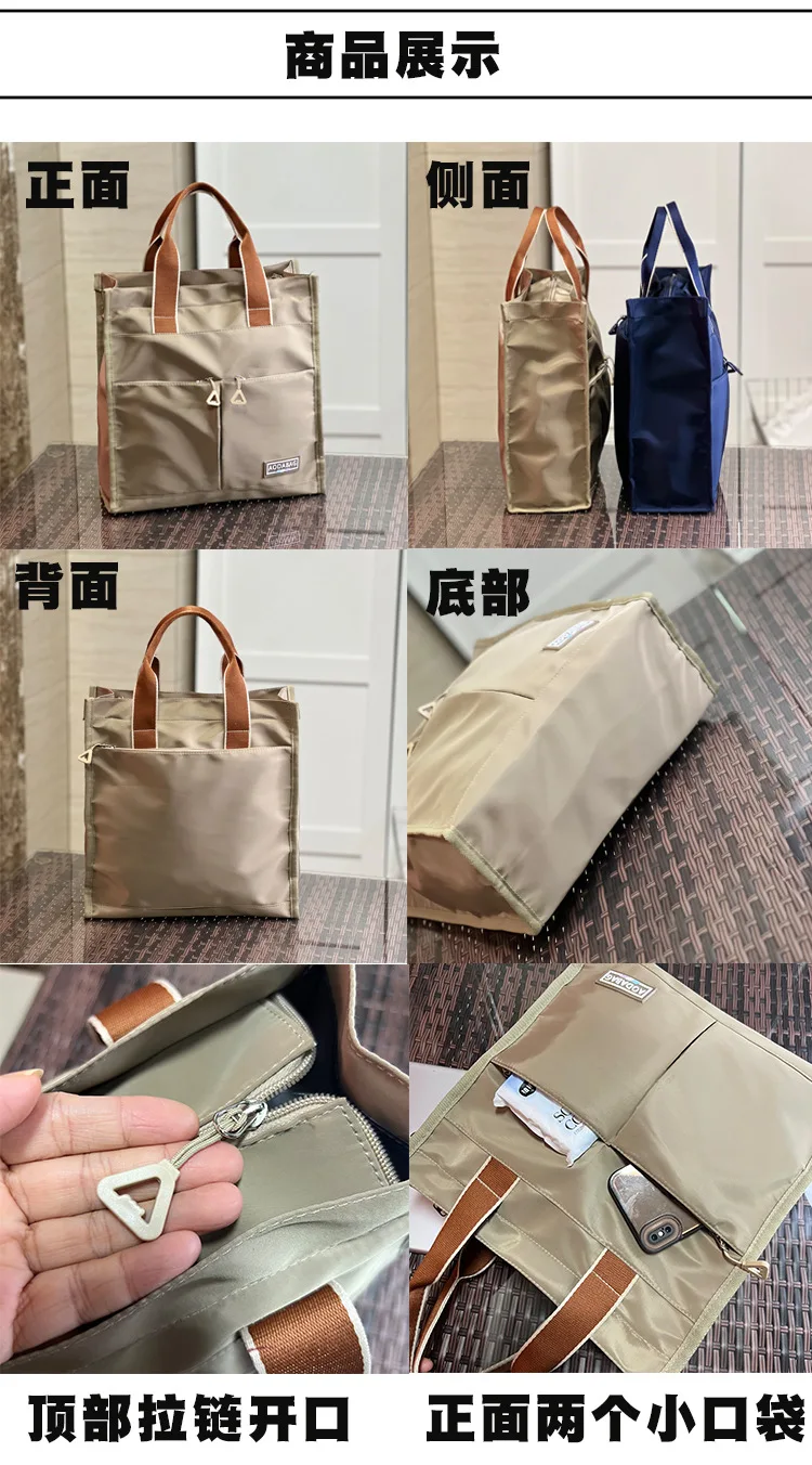 Multifunctional Handheld File Bag with Multiple Pockets, Large Capacity Backpack for Students, Lunchbox Bag Mommy Supplies