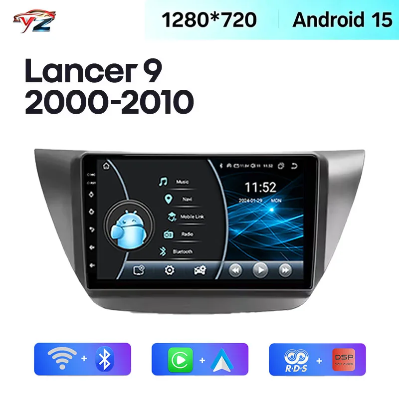 Android Car Stereo Multimedia For Mitsubishi Lancer 9 CS 2000 - 2010 Navigation Autoradio Carplay Head Unit 4G DSP RDS 2Din