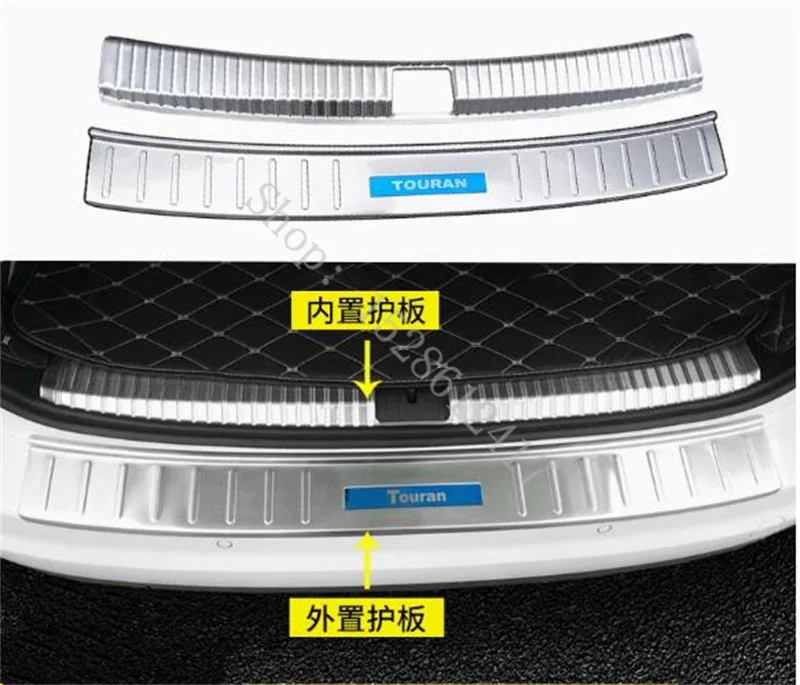 For VW Volkswagen Touran 2016 2017~2023 stainless steel Rear Bumper Protector Sill Trunk Tread Plate cover Trim Car Accessories