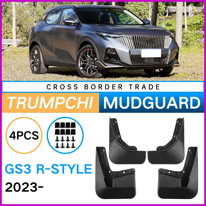 Mudflaps Mudguards for Trumpchi GS3 R-Style 2023-2024 Sports Version Mudguards Tire Fenders Mud Flaps Wheel Guards Accessories