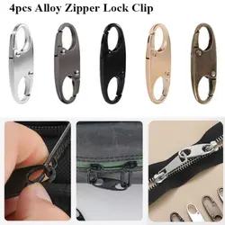 4pcs Alloy Zipper Lock Clip New Metal Detachable Carabiner Clips Silver Anti Theft Bag Suitcases Accessories