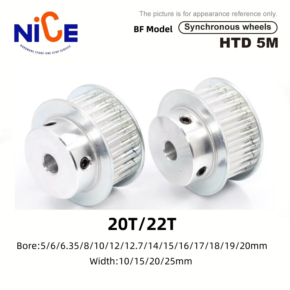 

BF Type 20T/22Teeth HTD 5M Timing Pulley Bore 5/6/6.35/8/10/12…19/20mm for 10/15/20/26mm Width Belt Used In Linear Pulley 5GT