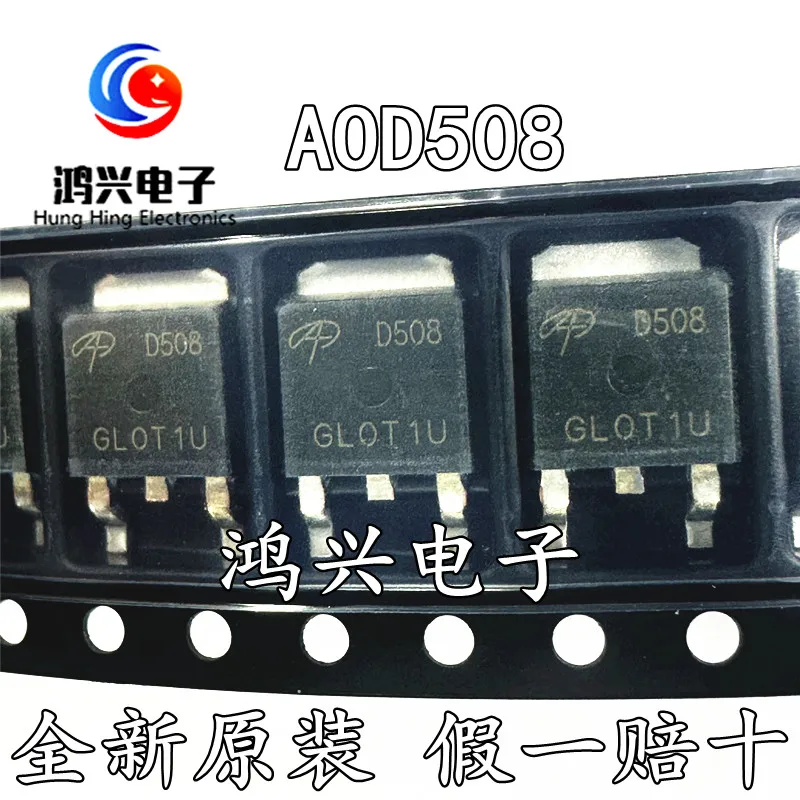 

30pcs original new 30pcs original new AOS AOD508 D508 TO252 FET