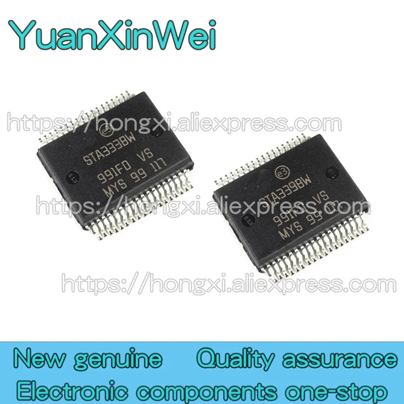 5PCS STA333BW STA335BW STA339BW STA350BW STA333 STA335 STA339 chip SSOP36 digital audio amplifier chip